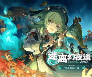 求购小区外卖网站1000